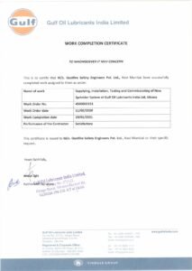 Maharashtra Fire License GULF OIL