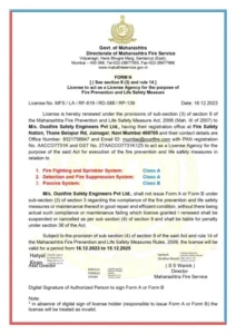 Govt.Class A : Fire License